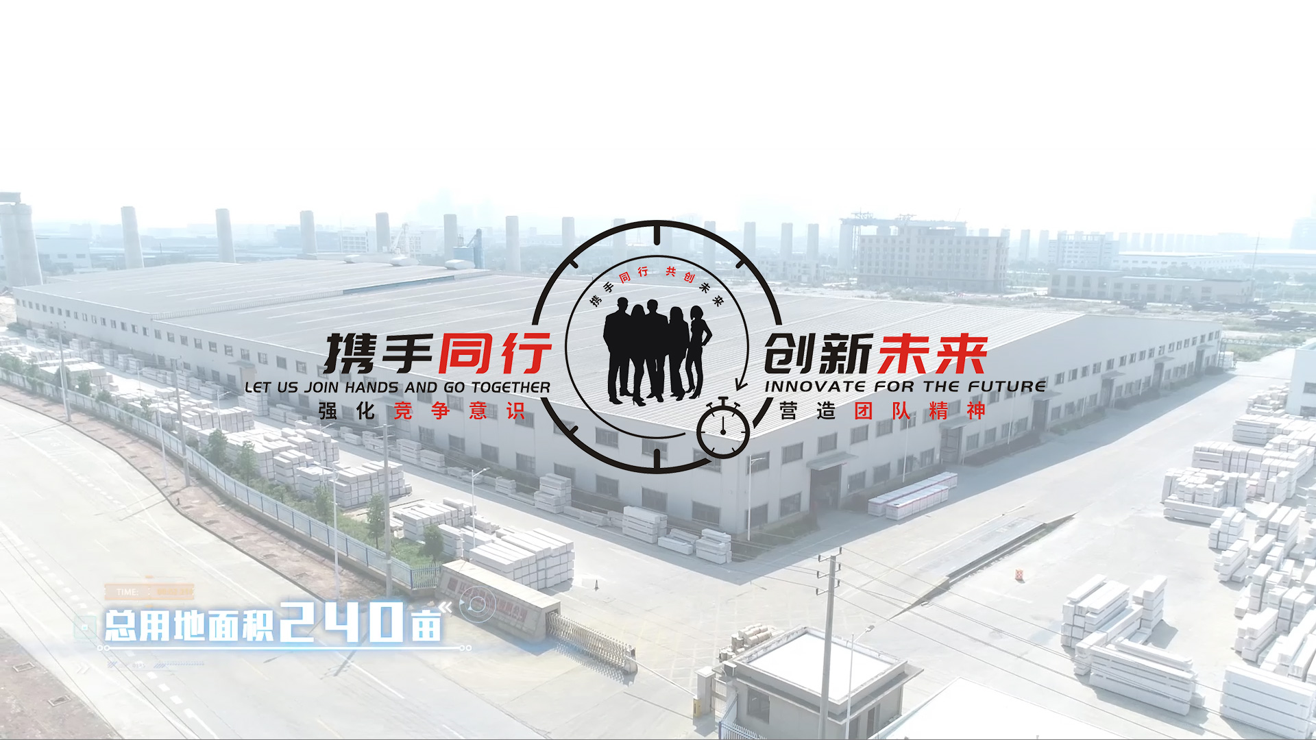 樓宇對講廠家